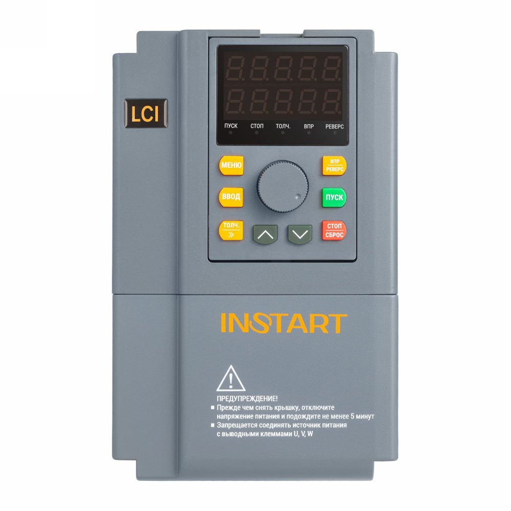 INSTART LCI-G0.75-2B