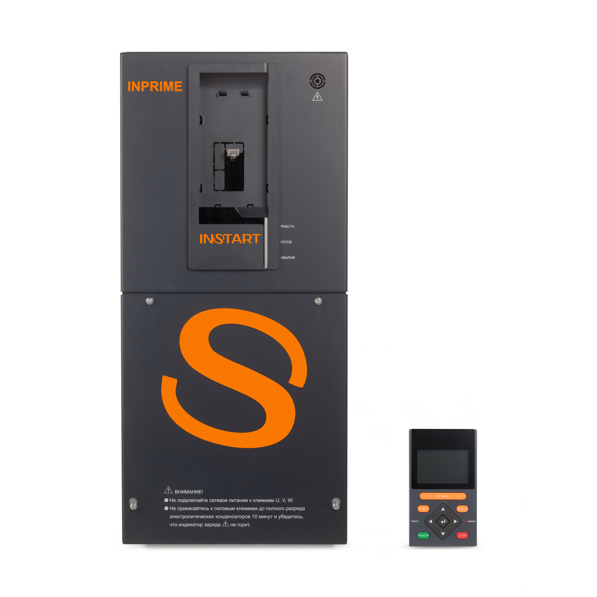 INSTART INPRIME-G55-4BF 55 кВт