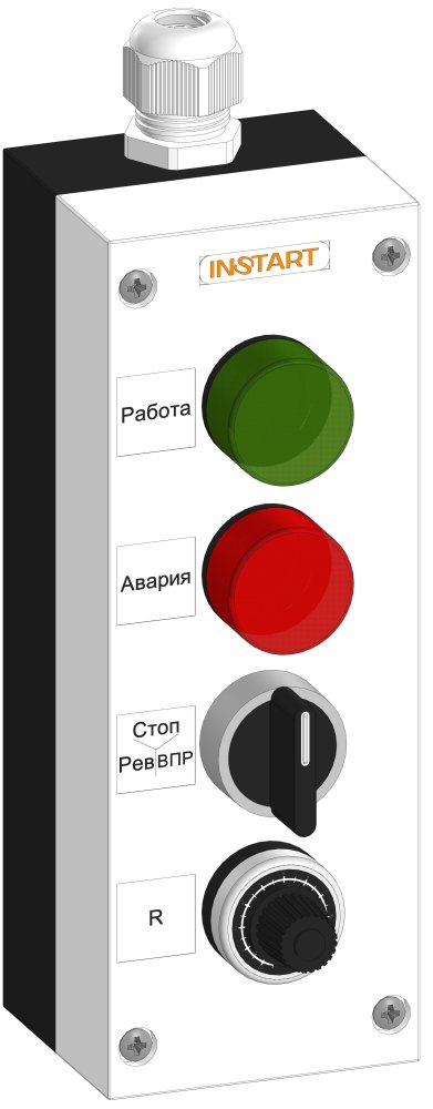 Пульт управления ПУ-4-721