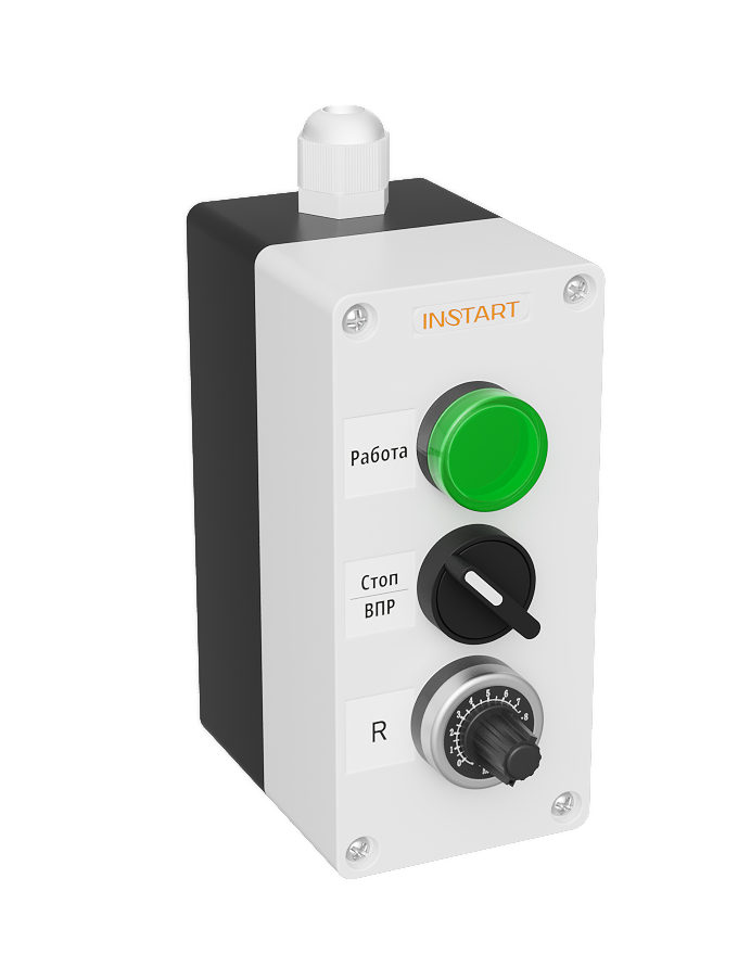 Пульт управления ПУ-3-050